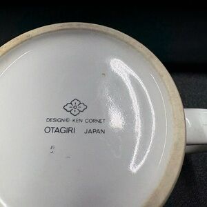Otagiri White Ceramic Mug with Black Backstamp/handpainted OTAGIRI Japan